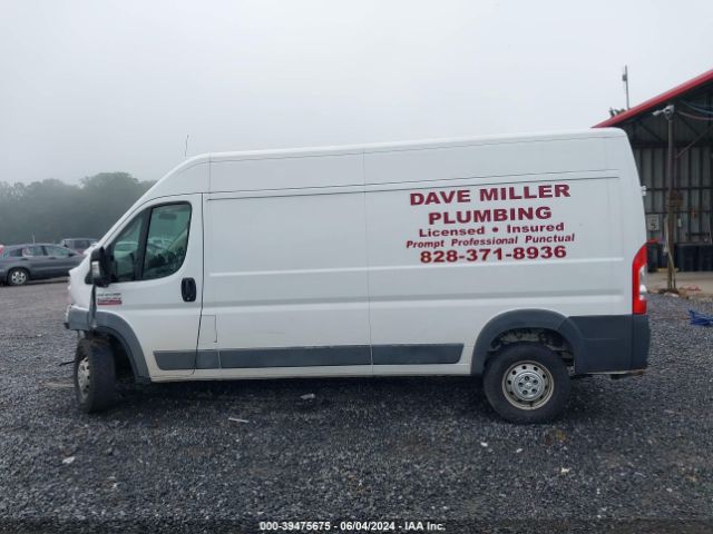 3C6TRVDG0JE105631 RAM Promaster 2500 High Roof 159 Wb