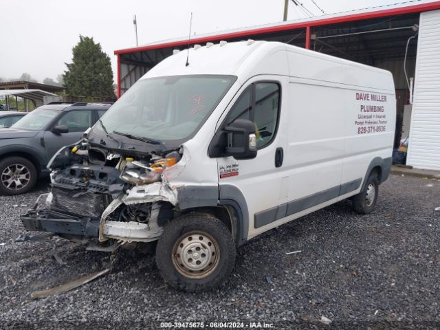 3C6TRVDG0JE105631 RAM Promaster 2500 High Roof 159 Wb