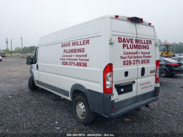 3C6TRVDG0JE105631 RAM Promaster 2500 High Roof 159 Wb