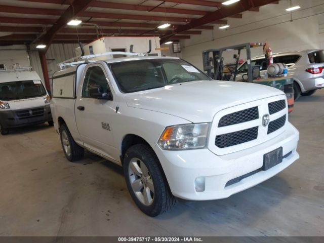 3C6JR7AG9EG325349 auction archive image