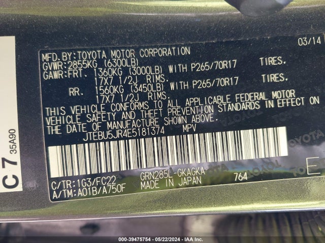 Toyota 4runner Trail 2014 JTEBU5JR4E5181374 Image 9
