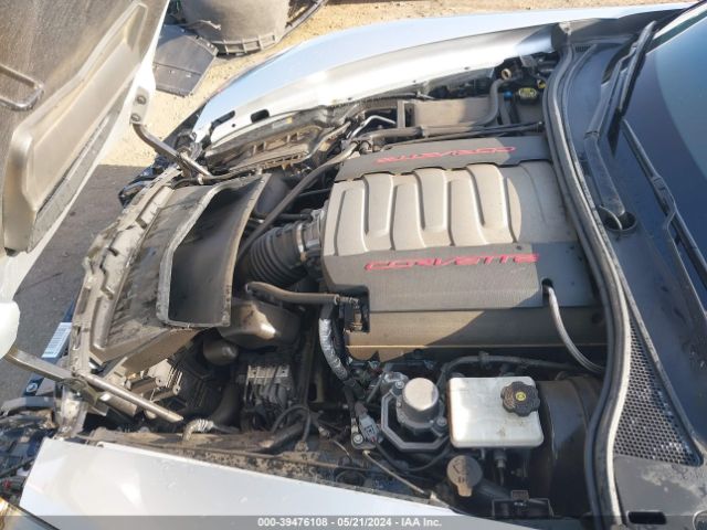 1G1YK2D73G5120445 Chevrolet Corvette Stingray Z51