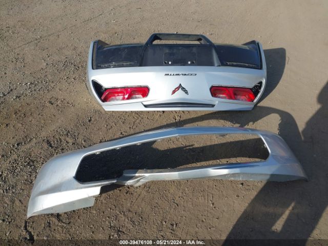 1G1YK2D73G5120445 Chevrolet Corvette Stingray Z51