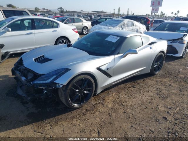 1G1YK2D73G5120445 Chevrolet Corvette Stingray Z51