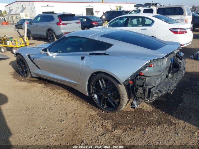 1G1YK2D73G5120445 Chevrolet Corvette Stingray Z51