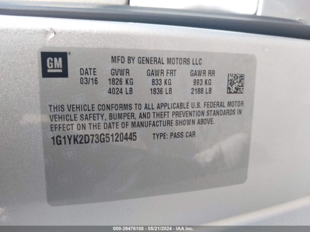 1G1YK2D73G5120445 Chevrolet Corvette Stingray Z51