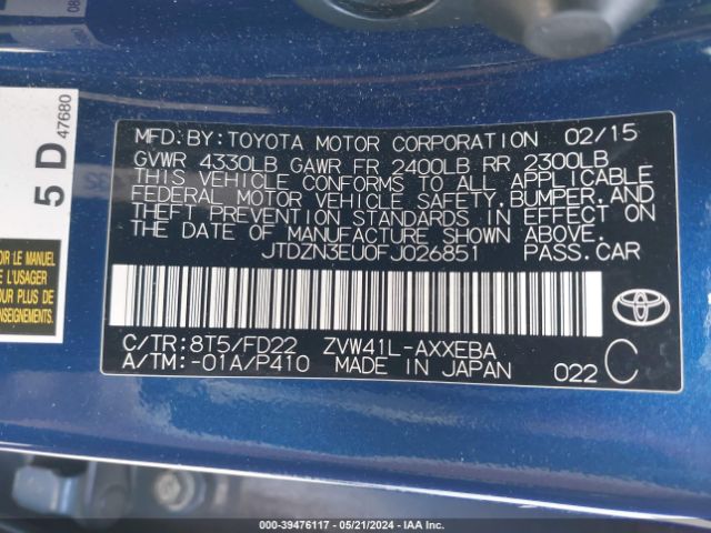 JTDZN3EU0FJ026851 Toyota Prius V Three