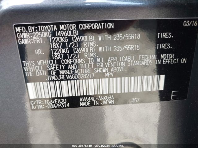 JTMDJREV6GD028217 Toyota Rav4 Hybrid Limited