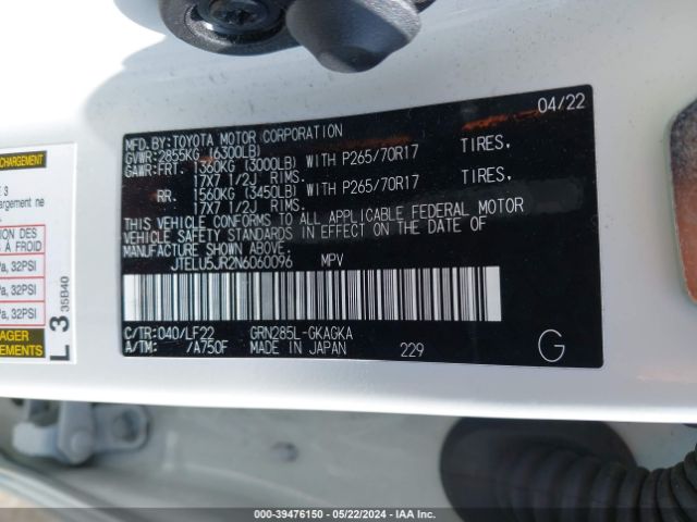 JTELU5JR2N6060096 Toyota 4runner Trd Pro