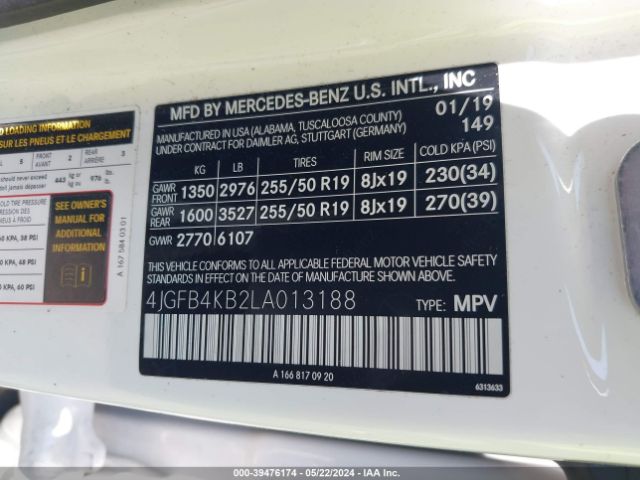 2020 MERCEDES-BENZ GLE 350 4JGFB4KB2LA013188 Photo 8