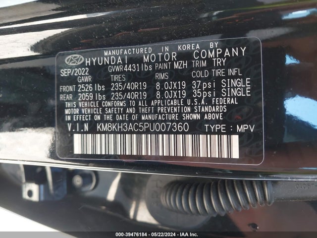 Hyundai KONA N 2023 KM8KH3AC5PU007360 Image 9