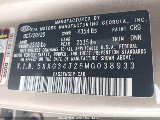 5XXG34J26MG038933 KIA K5 EX