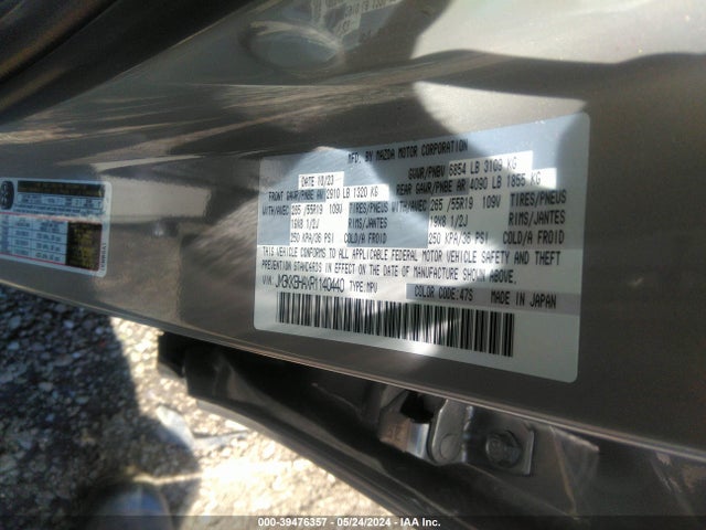 Mazda Cx-90 Phev Preferred 2024 JM3KKBHAXR1140440 Image 9