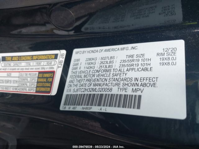 5J8TC2H32ML020058 Acura Rdx Standard