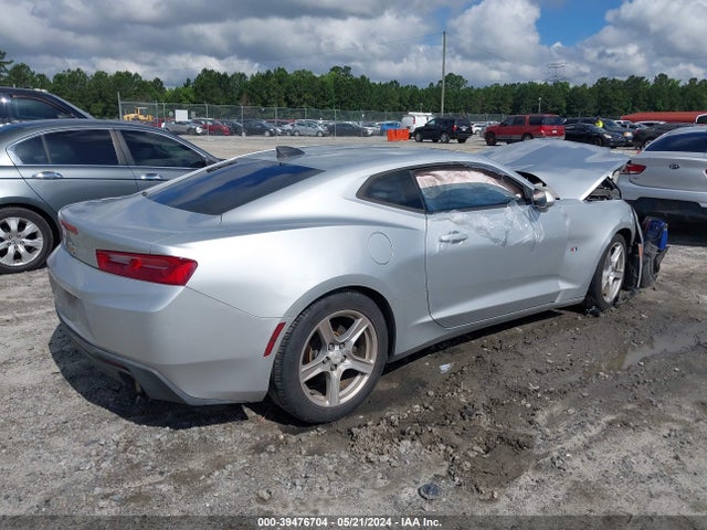 Chevrolet Camaro 1lt 2016 1G1FB1RS6G0140846 Image 4
