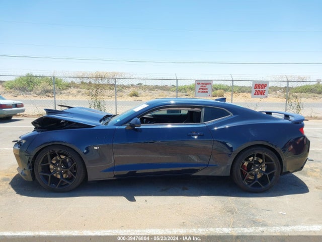Chevrolet Camaro 1ss 2016 1G1FF1R78G0153100 Image 14