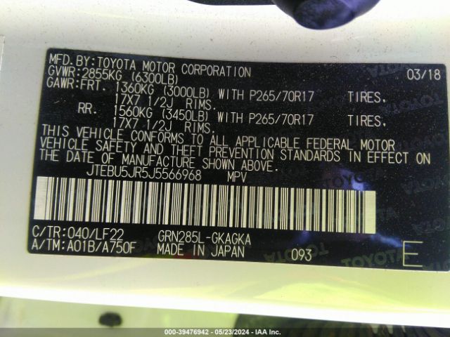 JTEBU5JR5J5566968 Toyota 4runner Trd Pro