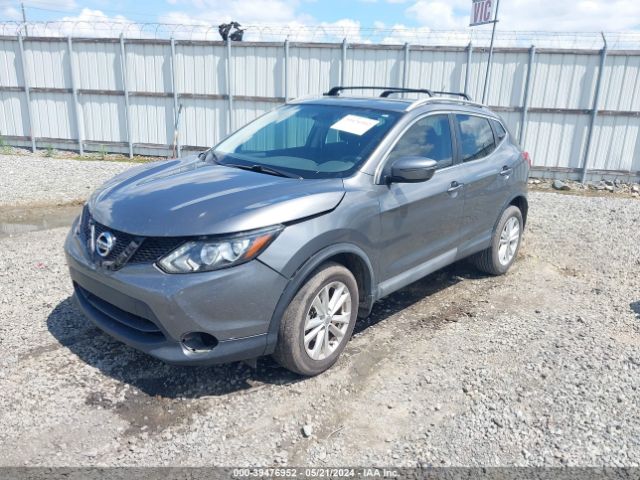 JN1BJ1CP5HW007574 Nissan Rogue Sport Sv