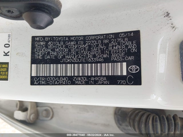 Toyota Prius 2014 JTDKN3DU1E1833946 Image 9