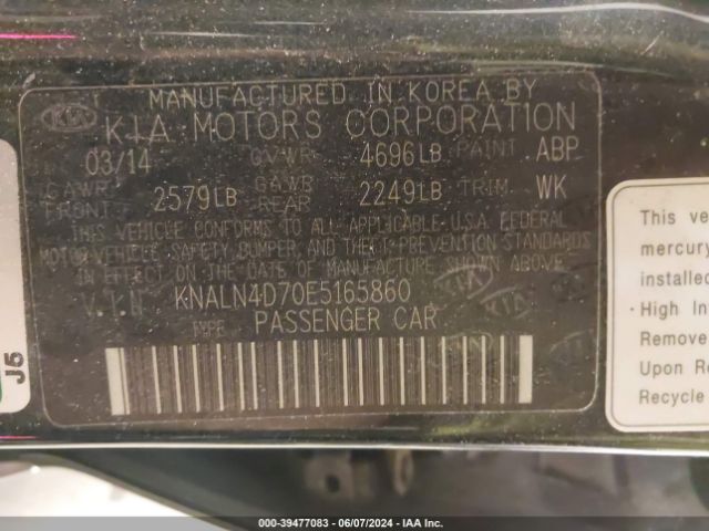KNALN4D70E5165860 KIA Cadenza Premium