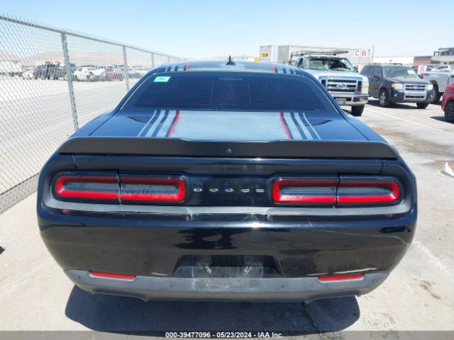 2C3CDZBT6GH162531 Dodge Challenger R/t Plus Shaker