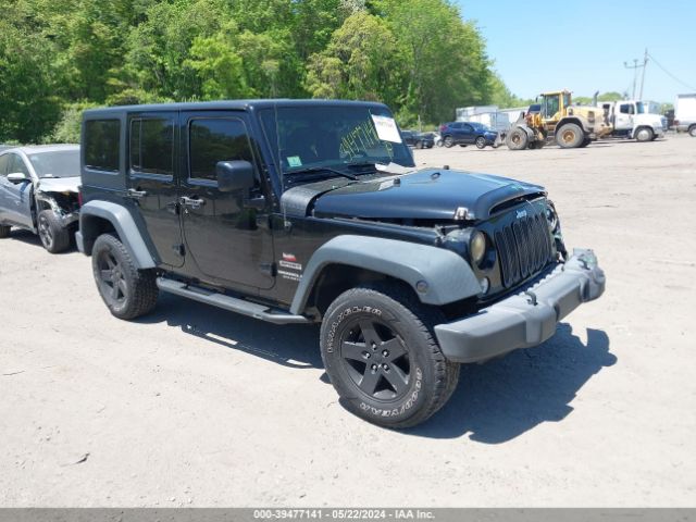 1C4BJWDG9EL309584 auction archive image