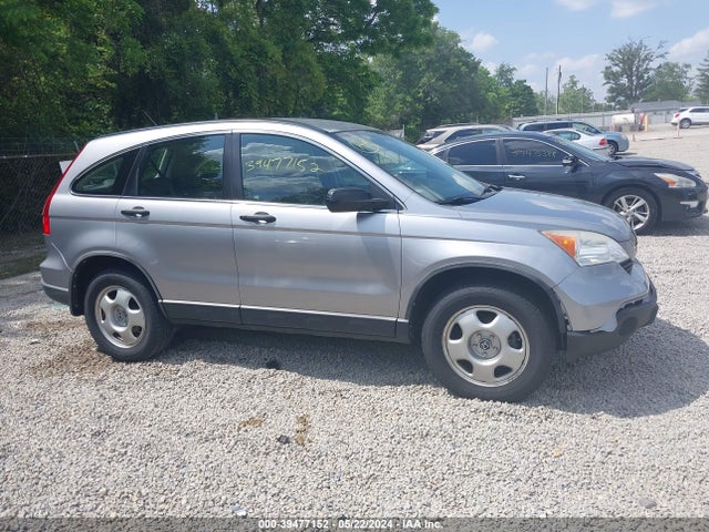 Продаж на аукціоні авто 2008 Honda Cr-v Lx, vin: JHLRE38398C058498, номер лоту: 39477152