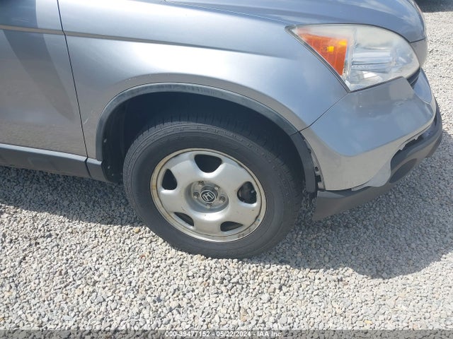 Продаж на аукціоні авто 2008 Honda Cr-v Lx, vin: JHLRE38398C058498, номер лоту: 39477152