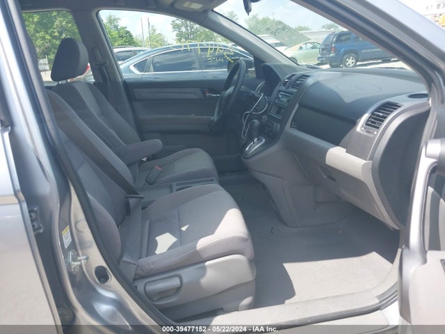 Продаж на аукціоні авто 2008 Honda Cr-v Lx, vin: JHLRE38398C058498, номер лоту: 39477152