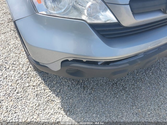 Продаж на аукціоні авто 2008 Honda Cr-v Lx, vin: JHLRE38398C058498, номер лоту: 39477152