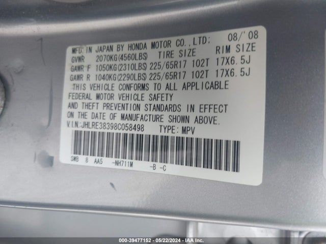 Продаж на аукціоні авто 2008 Honda Cr-v Lx, vin: JHLRE38398C058498, номер лоту: 39477152