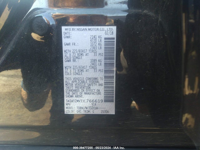 Nissan ROGUE S 2018 5N1AT2MV3JC766619 Image 9