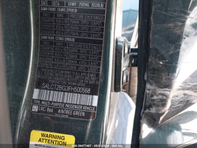 SALCT2BG3FH500568 Land Rover Discovery Sport Hse Lux