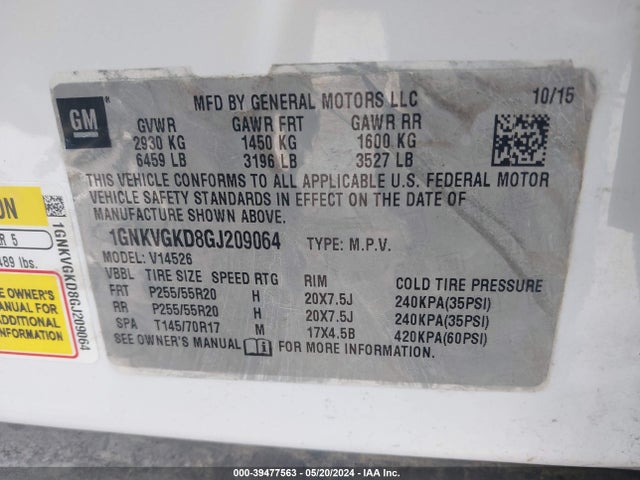 Chevrolet Traverse 1lt 2016 1GNKVGKD8GJ209064 Image 9
