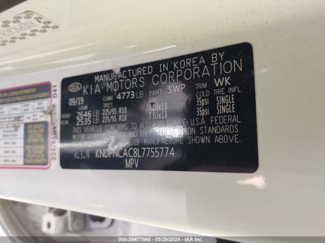 KNDPNCAC8L7755774 KIA Sportage Ex
