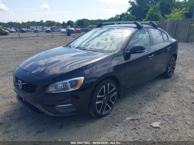 YV126MFL5H2440953 Volvo S60 T5 Dynamic