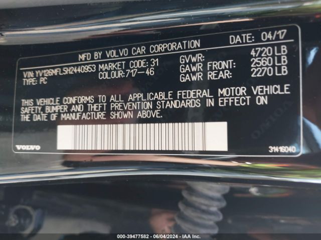 YV126MFL5H2440953 Volvo S60 T5 Dynamic