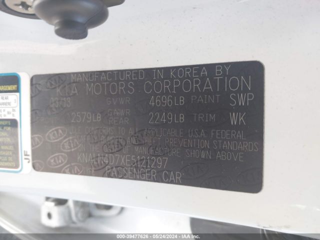 KNALN4D7XE5121297 KIA Cadenza Premium