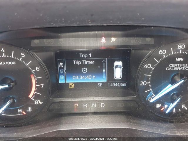 1FM5K8AR3HGB33720 Ford Utility Police Interceptor