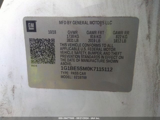 1G1BE5SM0K7115112 Chevrolet CRUZE LT