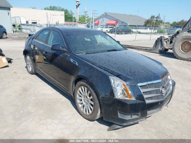 Auction sale of the 2011 Cadillac Cts Luxury, vin: 1G6DG5EY4B0152734, lot number: 39477806