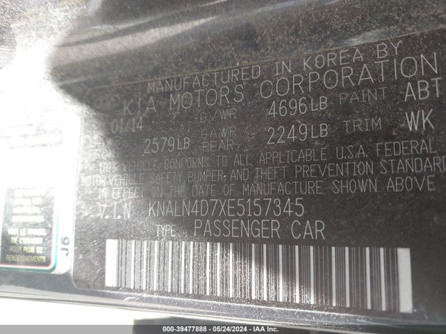 KIA Cadenza Premium 2014 KNALN4D7XE5157345 Image 9