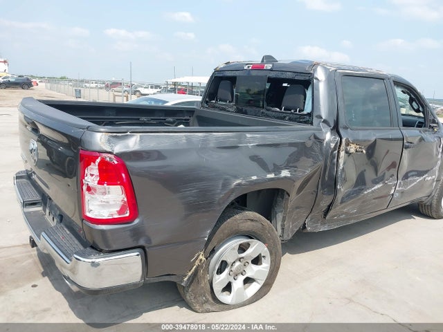 RAM 1500 Big Horn  4x2 5'7 Box 2023 1C6RREFT5PN552397 Image 16