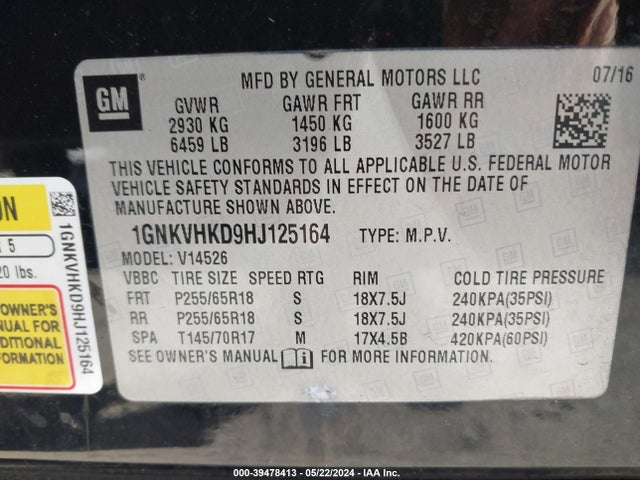 Chevrolet Traverse 2lt 2017 1GNKVHKD9HJ125164 Image 9