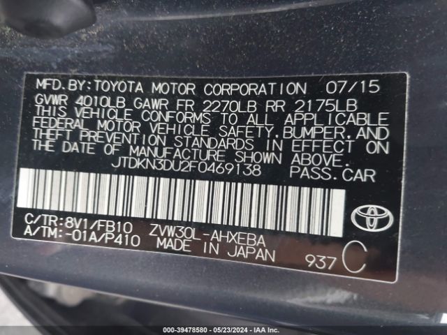 JTDKN3DU2F0469138 Toyota Prius Two