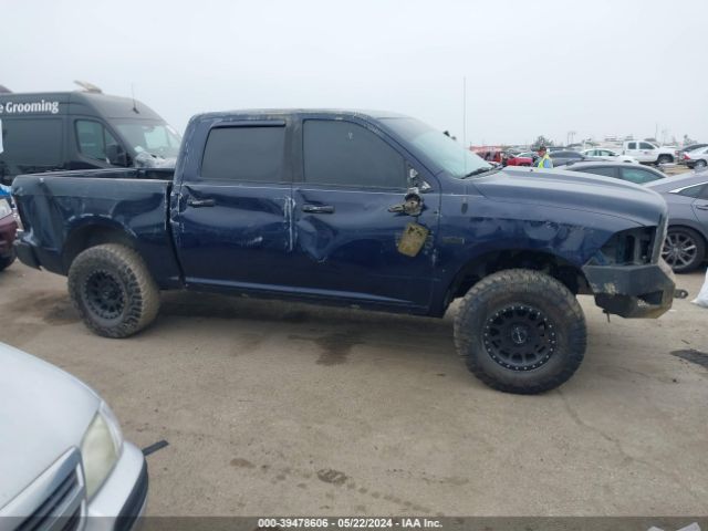 1C6RR7LT0ES193376 RAM 1500 Big Horn