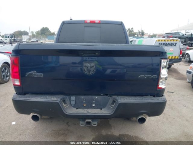 1C6RR7LT0ES193376 RAM 1500 Big Horn