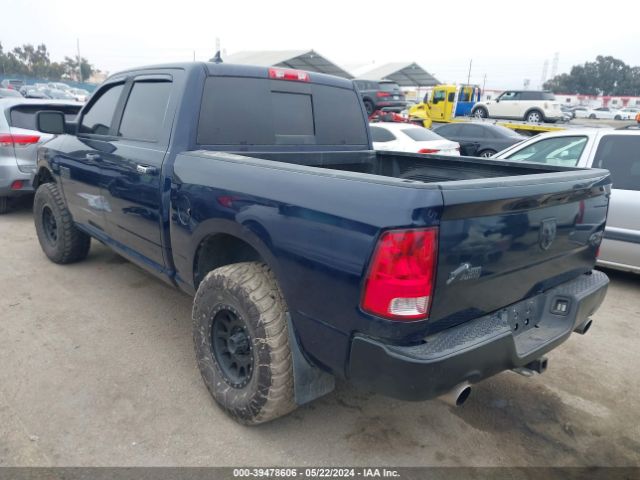 1C6RR7LT0ES193376 RAM 1500 Big Horn