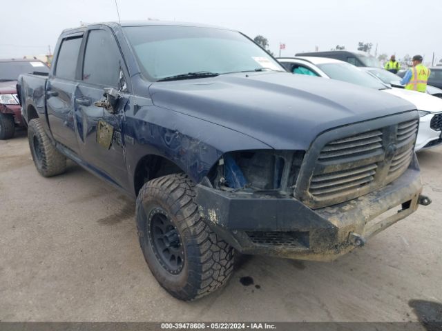 1C6RR7LT0ES193376 RAM 1500 Big Horn