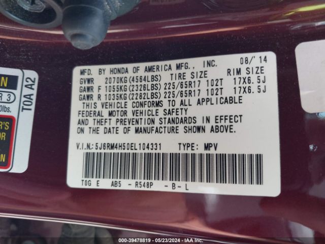 5J6RM4H50EL104331 Honda CR-V EX